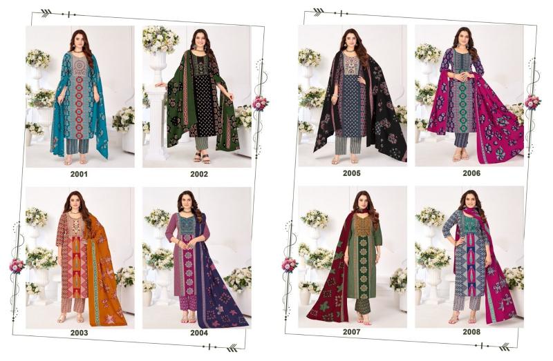 Balaji kutch queen vol-2 bundle of kurtis poshak-1 wholesale kurtis
